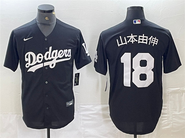 Los Angeles Dodgers #18 ??????? Black Cool Base Stitched Jersey